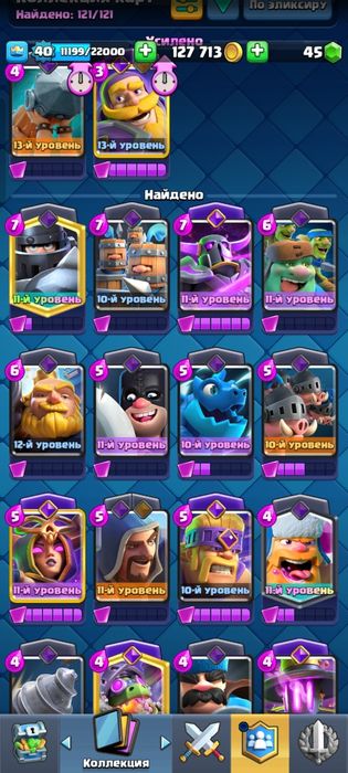 Продам дешево или обмен