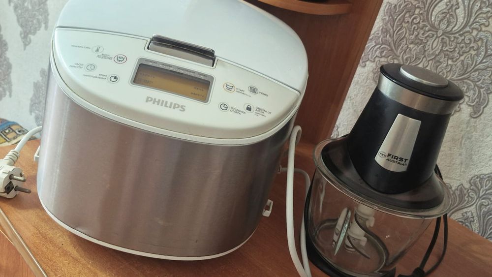 Продам мультиварку PHILIPS, измельчитель овощей