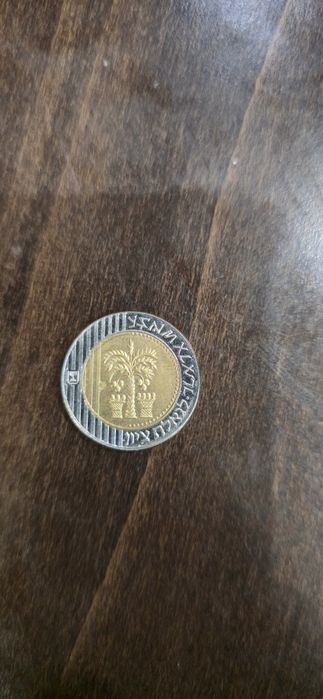 Монета 10 Шекела