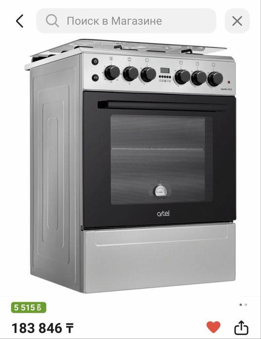 Кухонная плита Artel