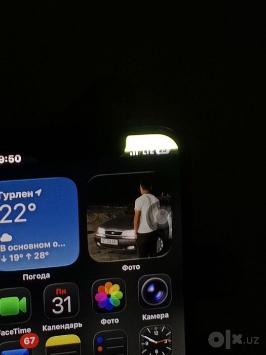 Iphone 13 mini aybi bor