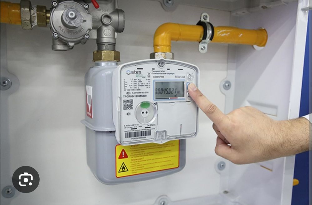 Счётчик насос батарея катёл установка.Schotchik nasos batareya katyol