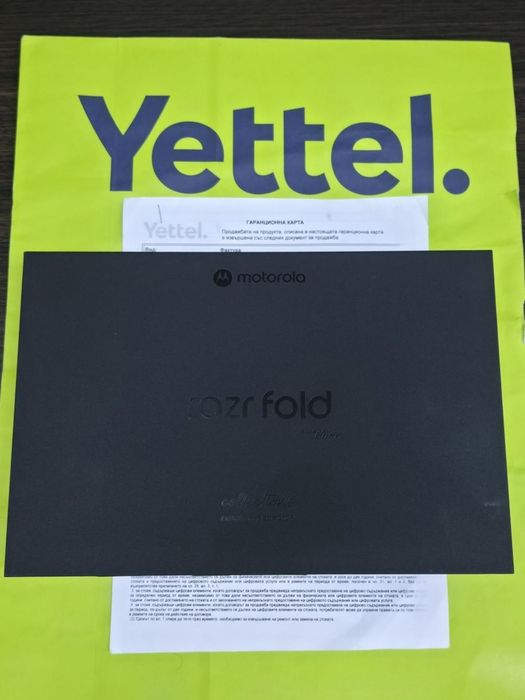 КАТО НОВ 512GB Motorola razr Fold (Fifa world cup 2026) 5G Yettel Гаранция 2029 Black / Черен