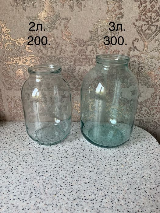 Банки стеклянные продам