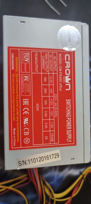 Продам блоки питания на ПК (Б/У И НЕИСПОЛЬЗОВАННЫЕ)