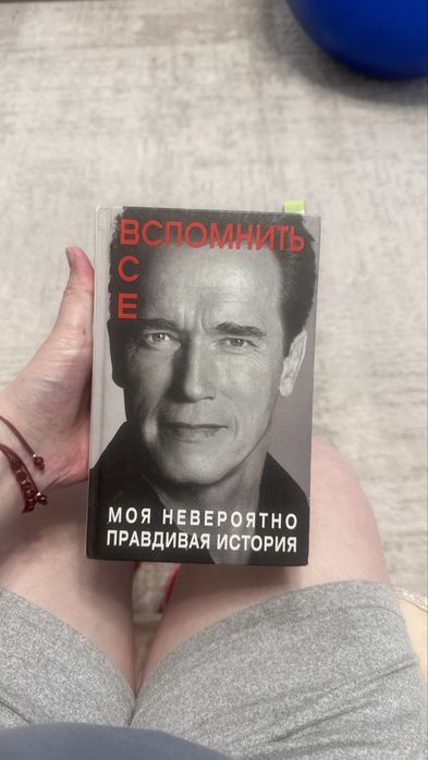 Продам книги, есть новые есть старые