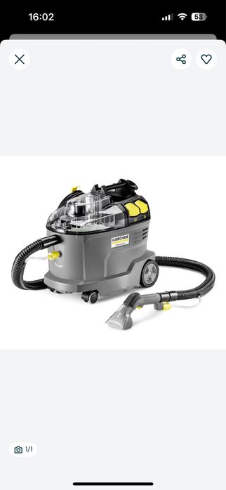 Аренда моющий пылесос