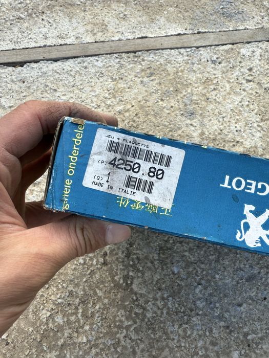 Оригинални предни накладки Пежо 605 *НОВИ*