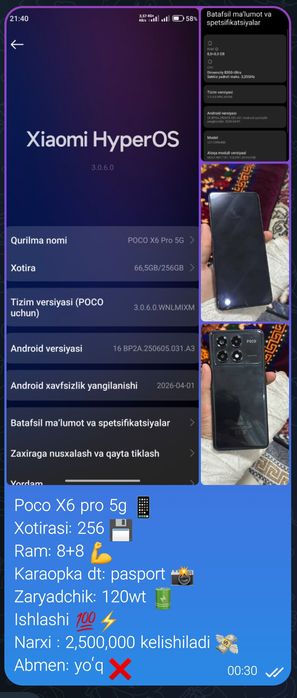 Poco X6 pro 5g .