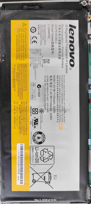 Lenovo Ideapad U430 Touch i5 8GB DDR3 SSD 256GB licenta Windows 10 ecran FHD touch