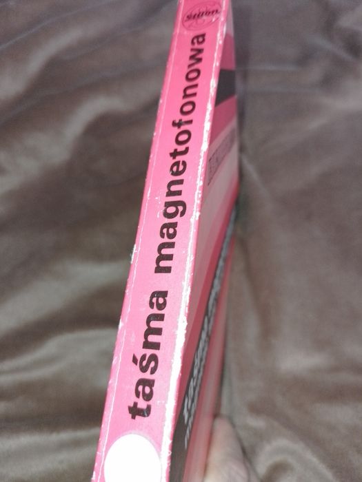 Четри пистов ролков магнетофон УНИТРА