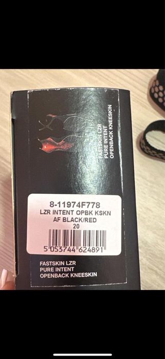 Гидрокостюм Speedo Fastskin