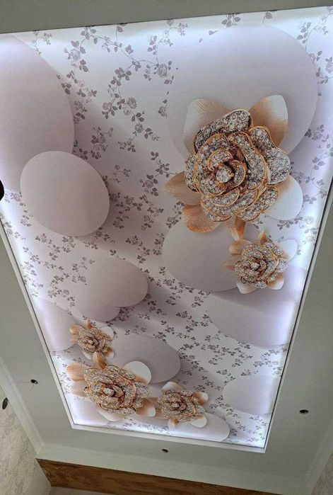 Natijnoy potolok Natyajnoy potolok