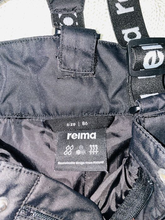Боюки демисезон REIMA 86см