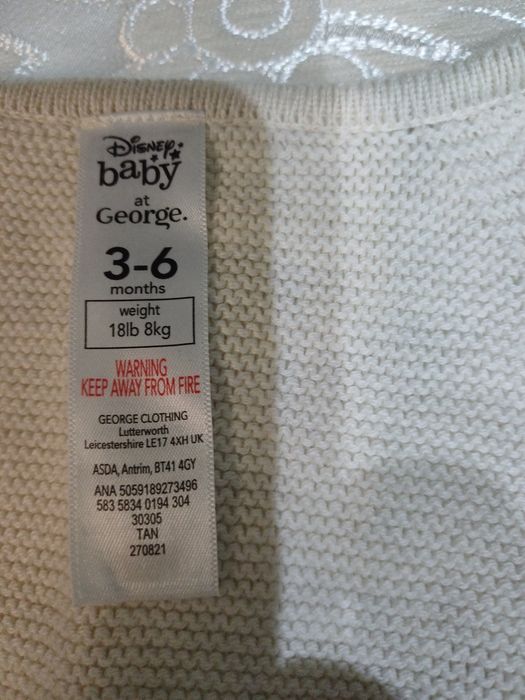 Костюмчик фирменный