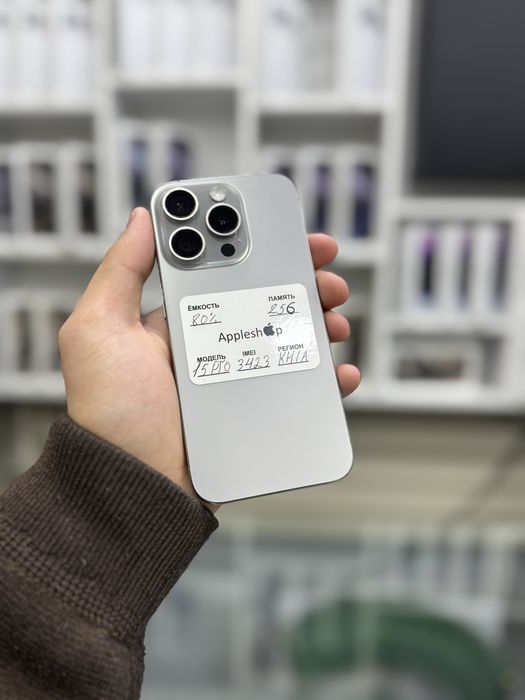 iphone 15 pro nasiya savdo bosh tolov 180$