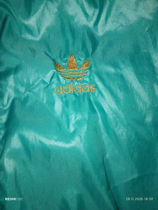 Детско яке Адидас