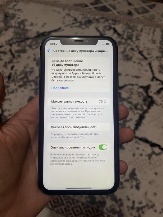 iPhone XR в хорошем состоянии