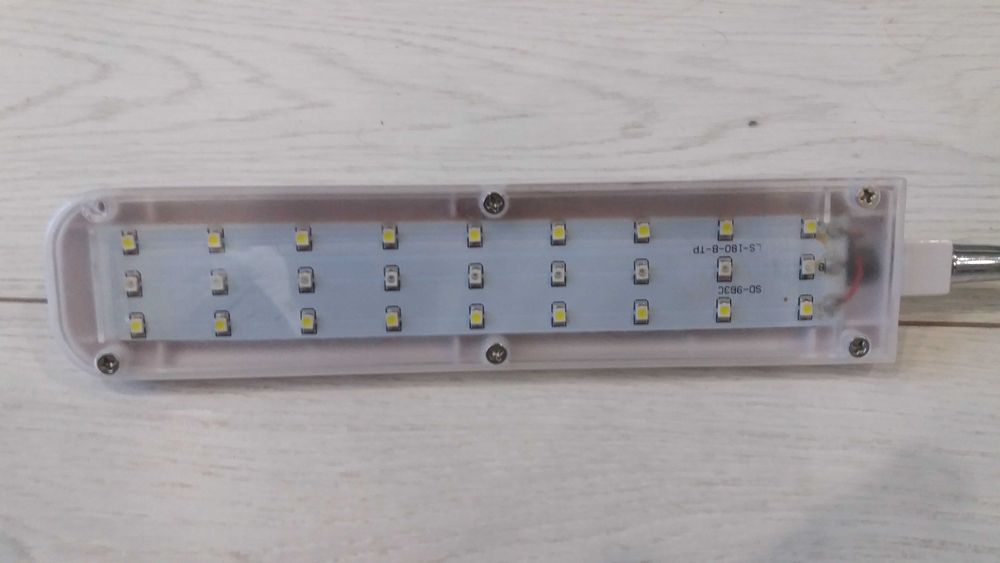 Светильник аквариумный Seastar