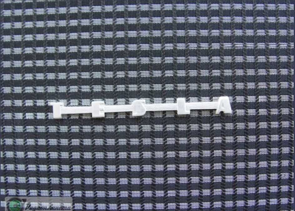 Продаю Винтажная Акустическая Система TESLA 1 PF 067 08