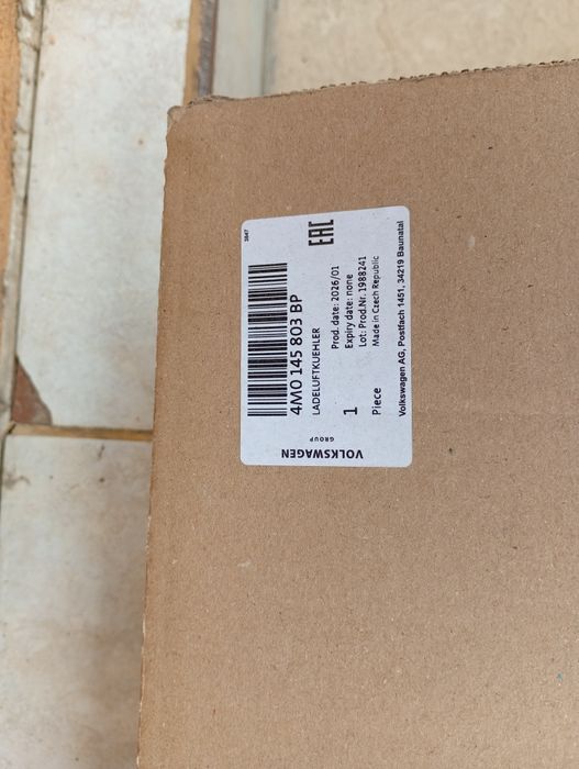 Intercooler audi Q8 cod 4M0145803bp