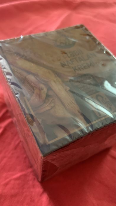 Мазь нафталановая