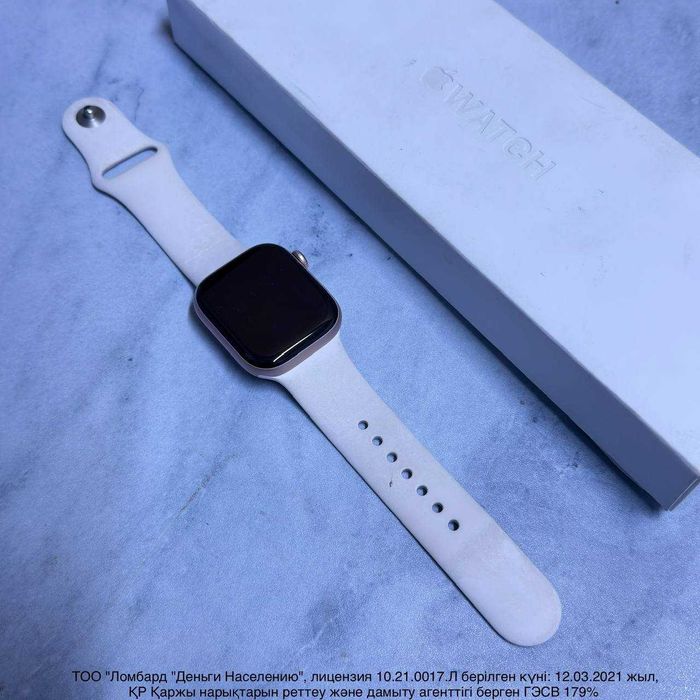 apple watch series 11 2 mm (Павлодар) лот: 125/2233