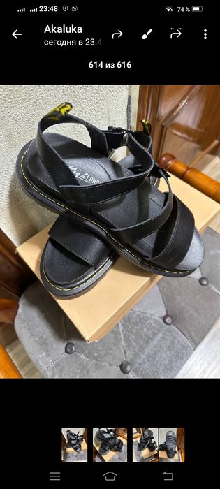 Продается женская обувь