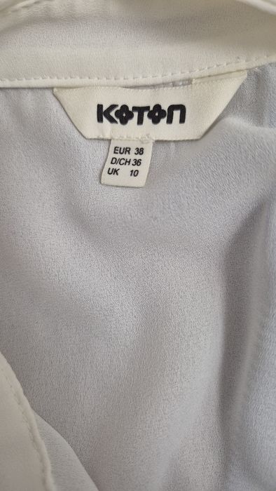 Bluză office cu guler cu fluturași