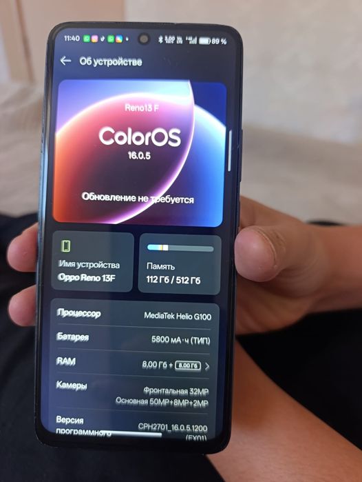 Oppo Reno 13F ..
