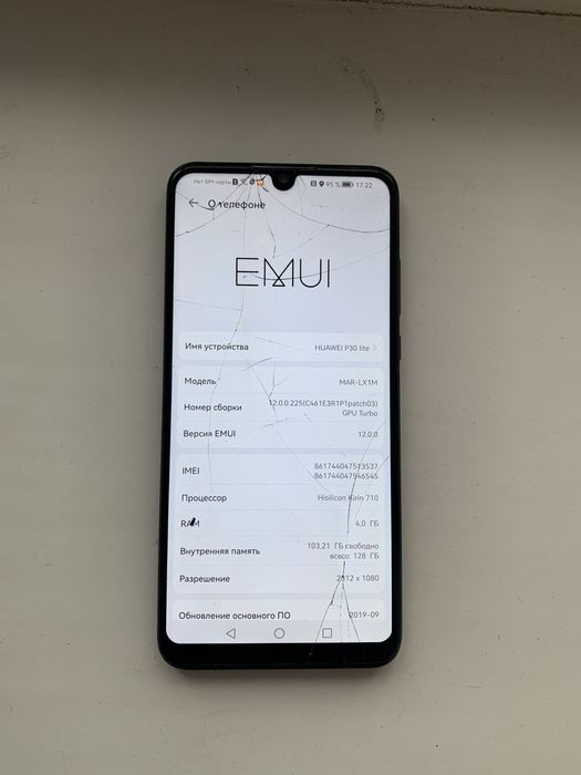 Продам телефон Huawei P30lite 128GB