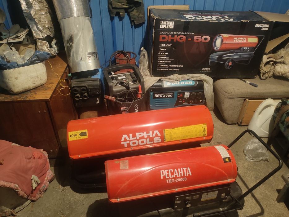 Отогрев авто, обогрев автомобиля 24/7