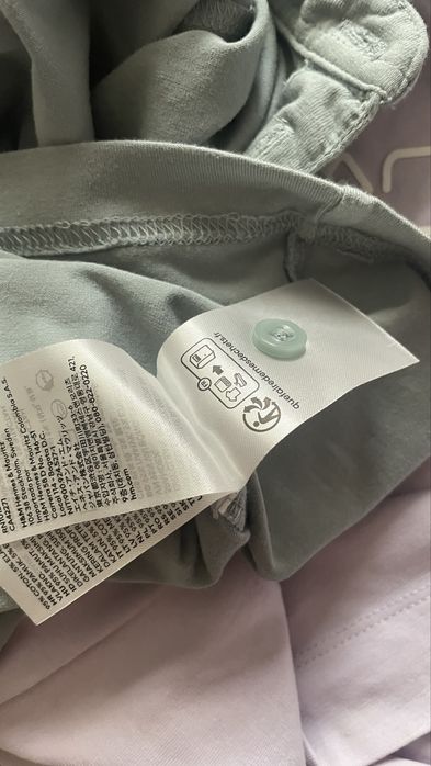 Мъжка памучна тениска с яка H&M топ цена