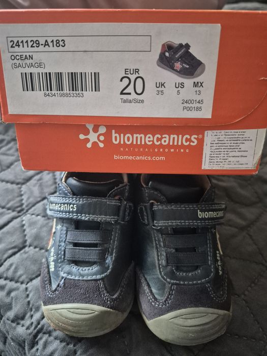 Обивки Biomecanics 20 номер