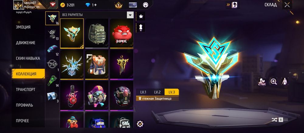 Всего 500 /обмен есть