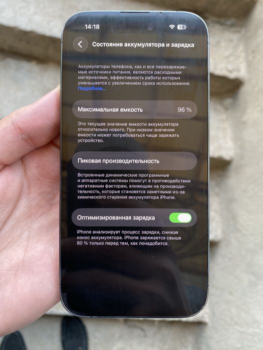 iphone 14 pro 256 gb b/u