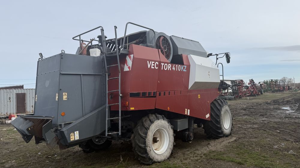 Комбаин Вектор 420