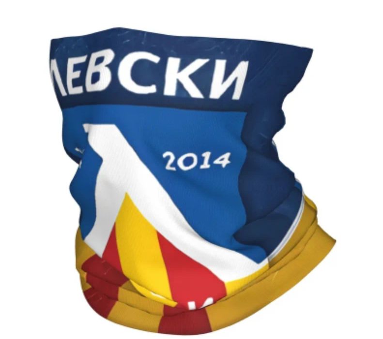 Маска Левски София 1914