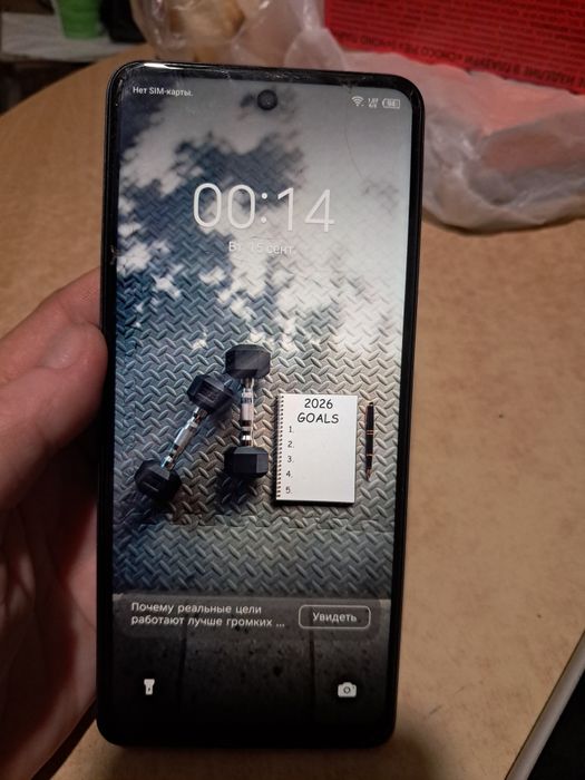 Techo Spark 10 Pro
