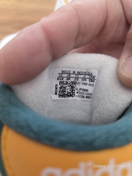 Детски обувки/кецове на Adidas
