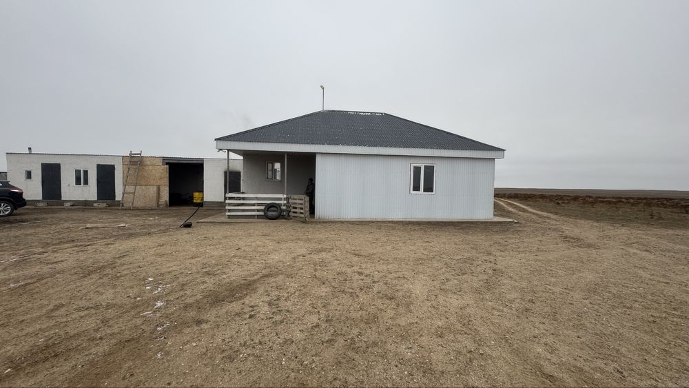 Мал шаруашылык сатылады