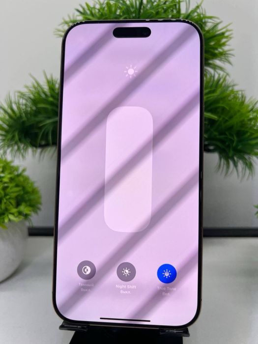 Iphone 16 Pro Max 256 gb