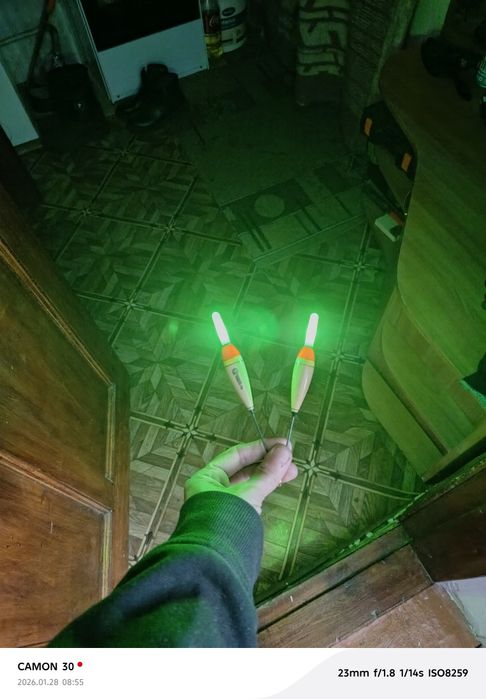 Рыболовные принадлежности