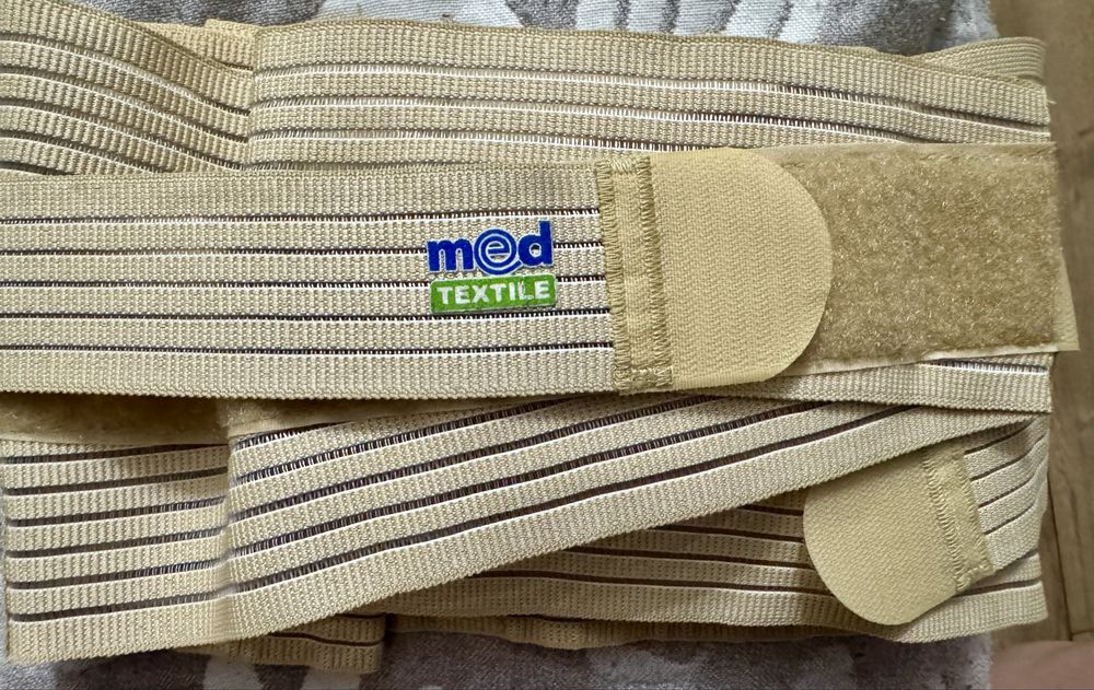Бандаж для беременных MedTextile