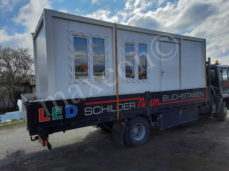 КОНТЕЙНЕРИ НА ЕДРО! 3900 лв. За търговци! Собствен бизнес!