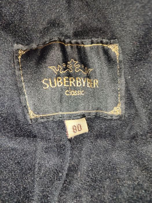 Продам костюм зимний