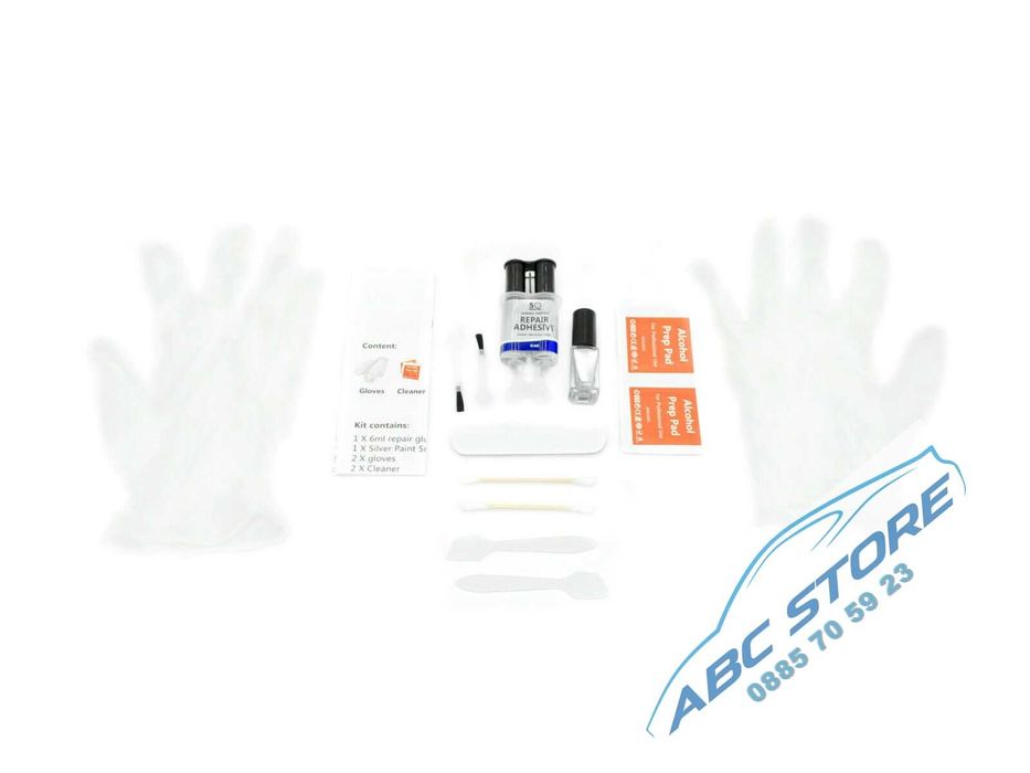 Комплект За Ремонт И Възстановяване На Алуминиеви Джанти VISBELLA