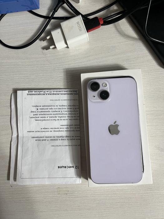 Iphone 14 , 128gb, мошенники взломали