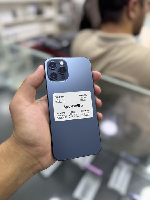 Iphone 12 pro nasiya savdo bosh tolov yoq