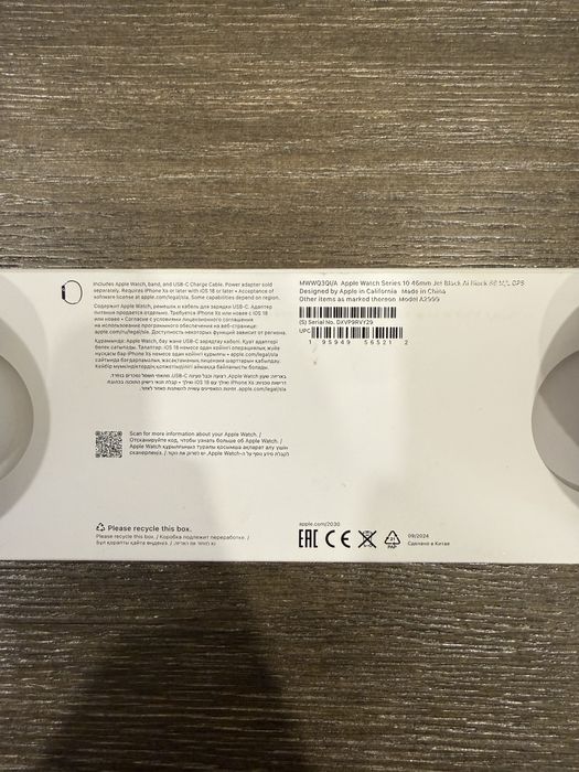 Apple Watch Series 10 46mm Jet Black